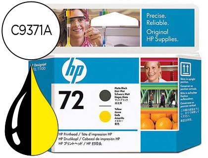 TINTEIRO HP 72 CABEA PRETO MATE E AMARELO DESIGNJET T610/1100