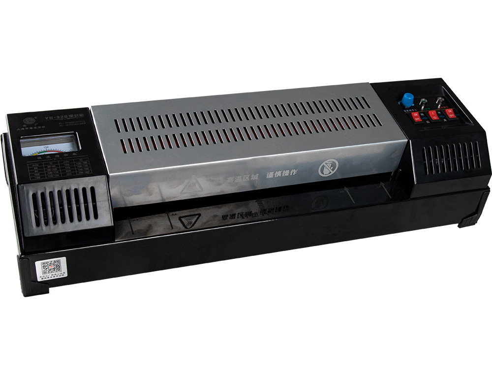 PLASTIFICADORA Q-CONNECT KF16918 PROFISSIONAL DIN A3 4 ROLOS ATE 200 MICRONS