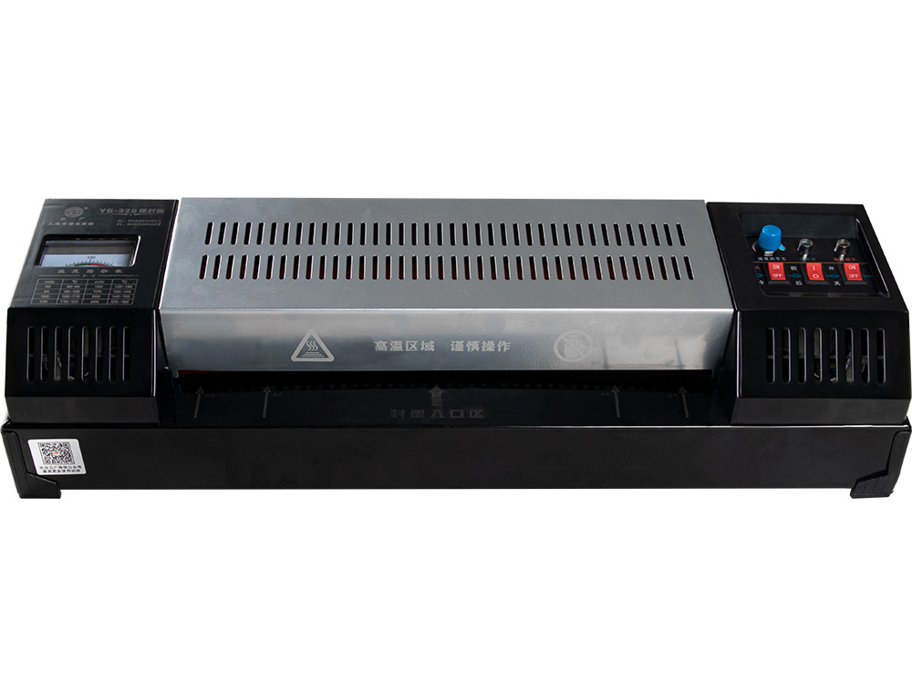 PLASTIFICADORA Q-CONNECT KF16918 PROFISSIONAL DIN A3 4 ROLOS ATE 200 MICRONS