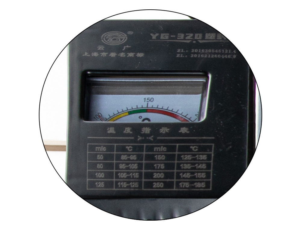 PLASTIFICADORA Q-CONNECT KF16918 PROFISSIONAL DIN A3 4 ROLOS ATE 200 MICRONS