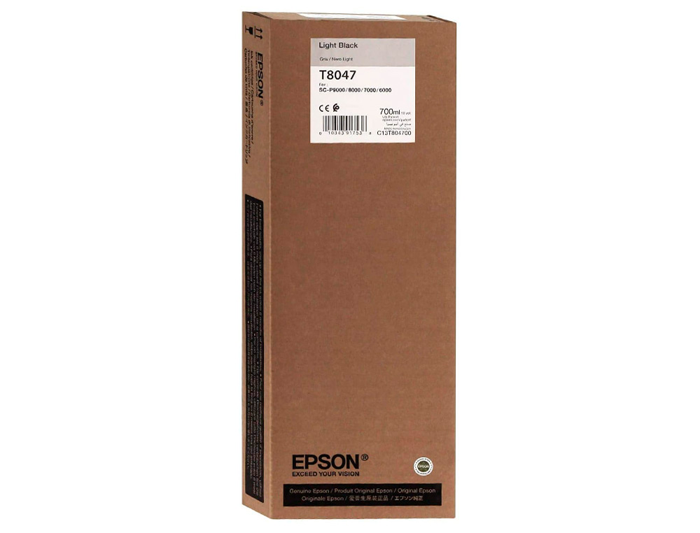 TINTEIRO EPSON GF SURECOLOR SERIE SC-P CINZA ULTRACHROME HDX/HD 700ML